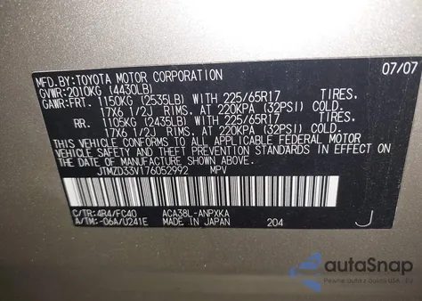 2007 Toyota Rav4 из США, поврежденный, VIN JTMZD33V176052992